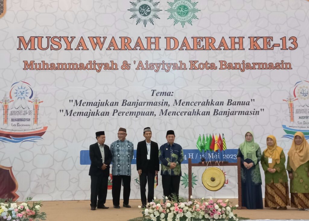 Musyawarah Daerah Ke 13 Muhammadiyah Aisyiyah Kota Banjarmasin Resmi