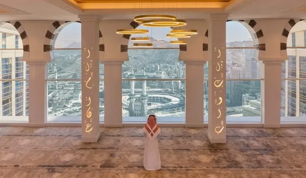 sky musallah