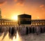 Ka'bah Masjidil Haram