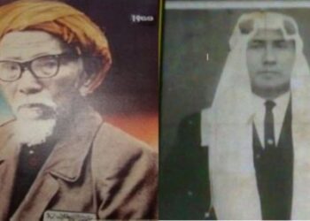 Ahmad Khatib Al Minangkabawi