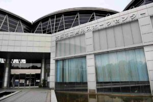 Hanamizuki Hall Osaka