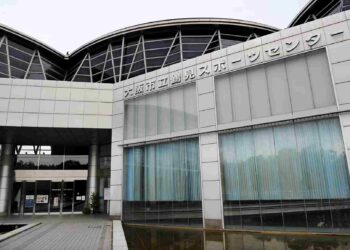 Hanamizuki Hall Osaka