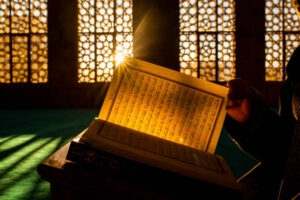 Quran in the mosque