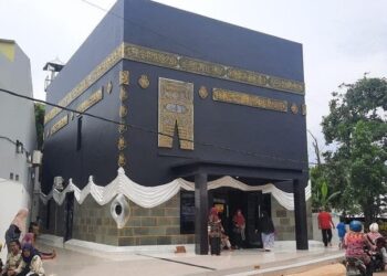 masjid-baitul-atiq-al-jabbar