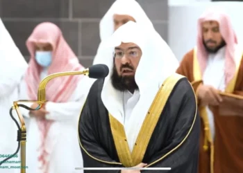 Syekh Abdurrahman Al-Sudais