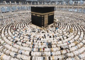 larangan di masjidil haram