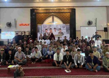 Akademi Marbot Masjid Muhammadiyah