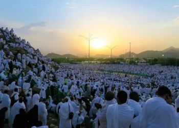 wukuf di Arafah