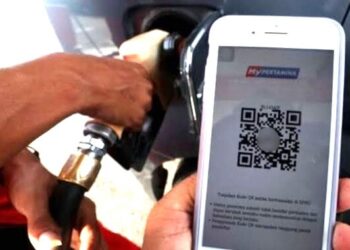 Barcode untuk isi pertalite