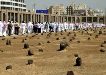 Kuburan di Mekkah