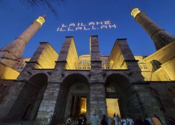 Masjid Hagia Sophia