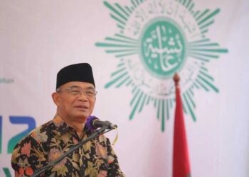 Tambang Muhammadiyah