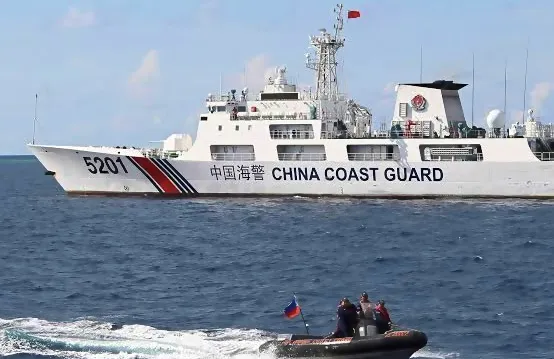 Coast Guard China