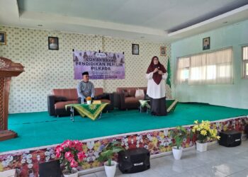 Program Inklusi PDA Banjar