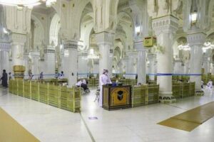 Ruang Salat Jemaah lansia