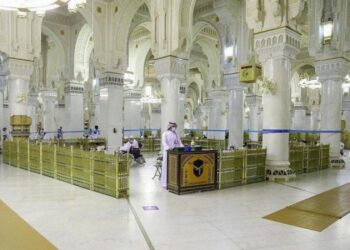 Ruang Salat Jemaah lansia