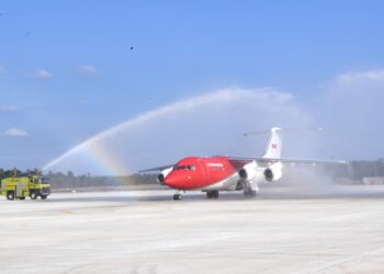 Bandara Nusantara
