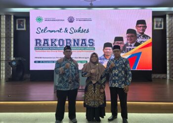 Sekolah unggul muhammadiyah