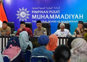 Milad Muhammadiyah 112