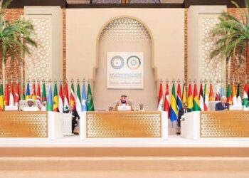 Negara Arab-Islam