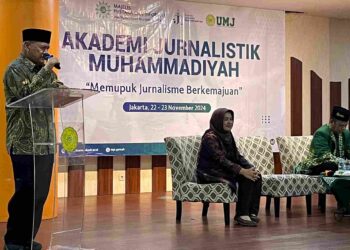akademi jurnalistik muhammadiyah