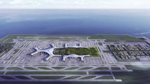 Bandara China