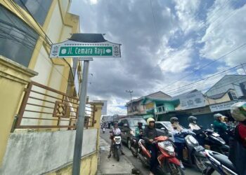 Jalan Cemara