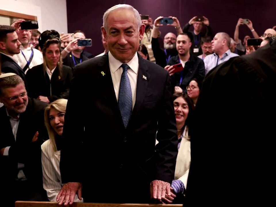 Netanyahu Terancam Penjara