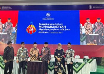 Muhammadiyah luncurkan ACMU