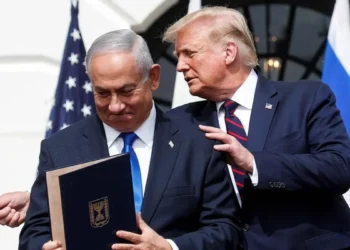 Trump ancam hamas