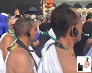 larangan audio transmitter di Masjidil Haram