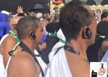 larangan audio transmitter di Masjidil Haram
