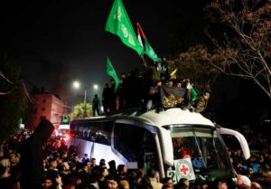Ceasefire between Israel and Hamas