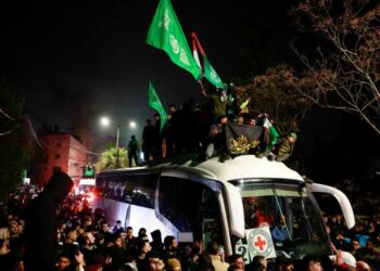 Ceasefire between Israel and Hamas