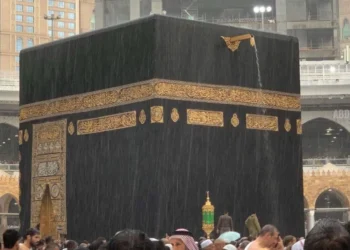 Hujan di Ka'bah Masjidil Haram Makkah
