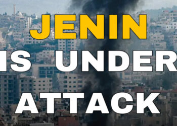 Jenin