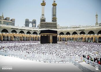 Ka’bah