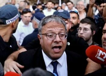 Menteri Israel