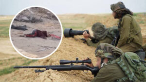 Sniper Israel
