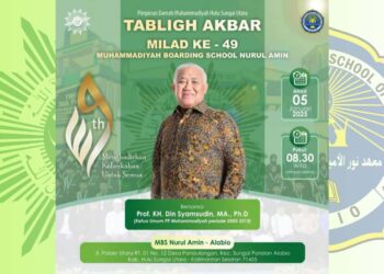 Din Syamsuddin di Milad MBS Nurul Amin Alabio