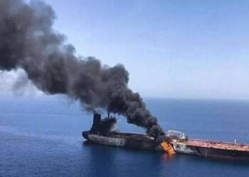 Yaman kurangi serangan di laut Merah