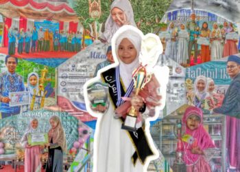 Ana Ayatul Husna