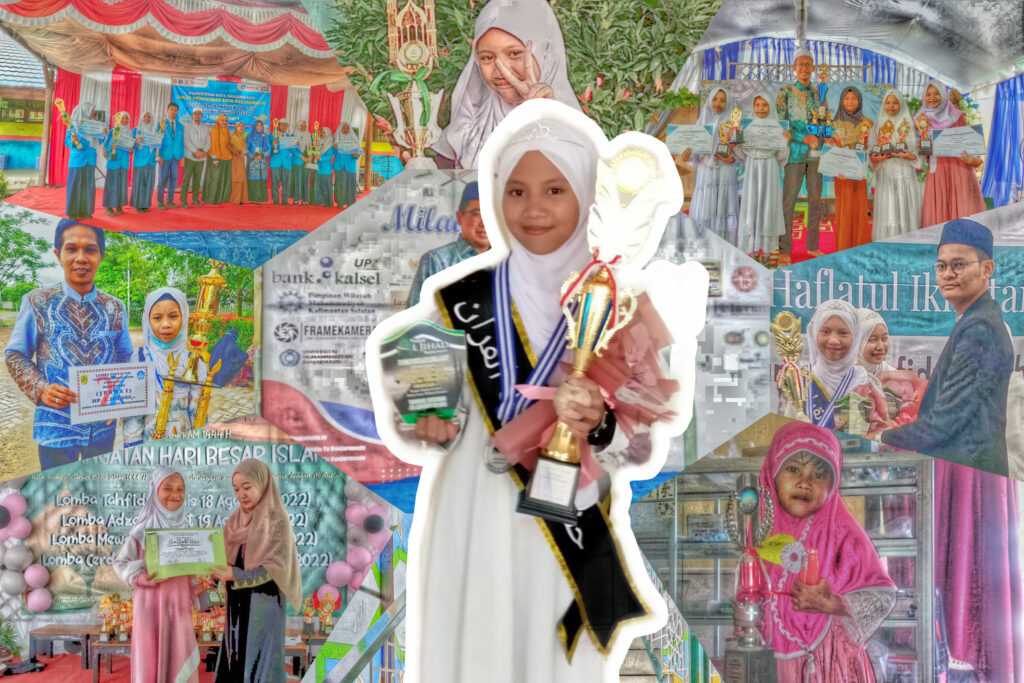 Ana Ayatul Husna