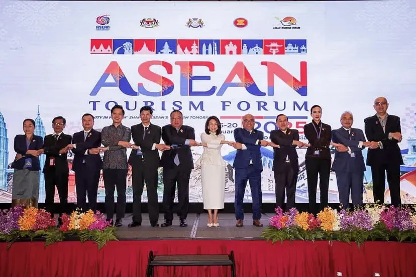 ATF 2025