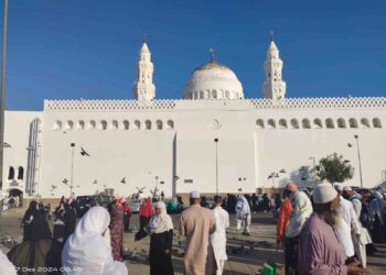 Masjid Qiblatain
