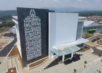 Pusat Literasi Islam