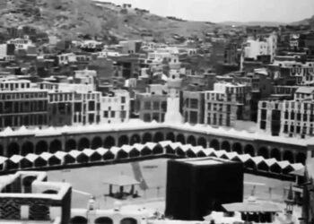 Video tertua kota Makkah
