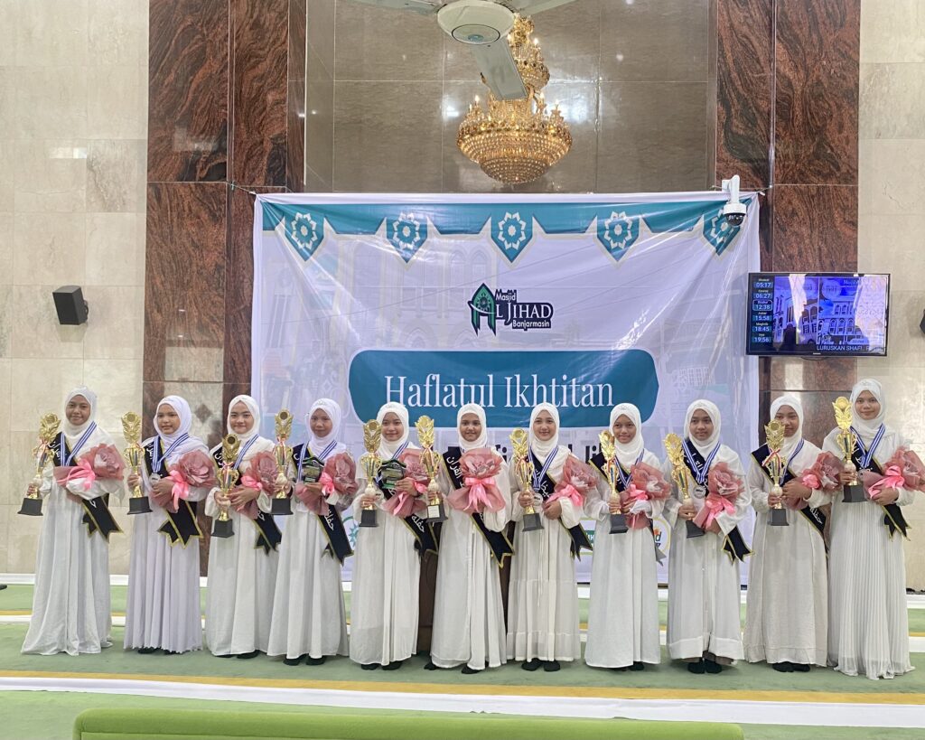 Wisuda