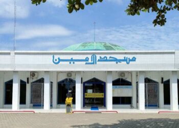 Masjid Al Amin Alabio
