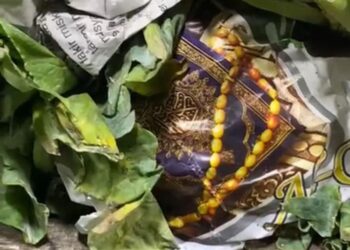 Al-Qur'an jadi bungkus sayur di Martapura